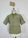 Vintage P47 USMC Shirt “M”